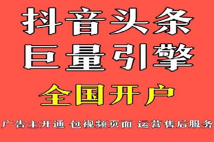 小红书信息流玩法：创意营销案例解析